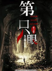 成版one一个致敬韩寒官网