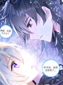 草莓香蕉绿巨人丝瓜榴莲