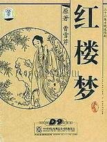牛牛导航官网